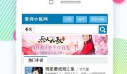 吃瓜事故小说免费阅读无弹窗,吃瓜引发的悬疑事故