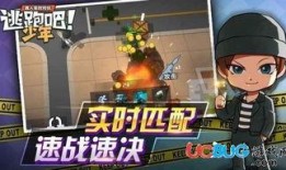 逃跑吧少年s12赛季最新爆料,逃跑吧少年S12赛季精彩看点抢先知