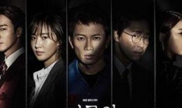 师任堂韩剧在线观看,时间的画师，穿越时空的传奇