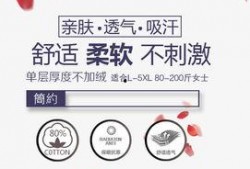 服装最新爆料文案,最新服装爆料，抢先看2023春季时尚趋势